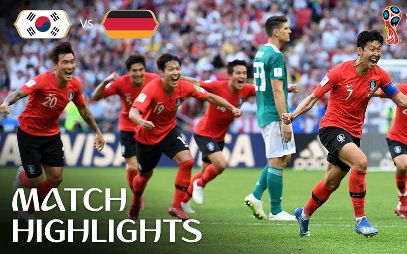 世界杯德国vs韩国锦集的相关图片